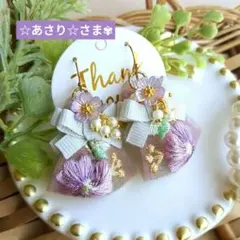 ＊専用＊春夏♡ペールブルー▷◁すみれパープル✽ミント✽お花刺繍インドリボンピアス