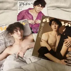 anan 渡辺翔太