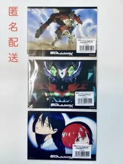 ジークアクス 【A-on STORE 特典】 A6原画＆場面写カード 3種セット