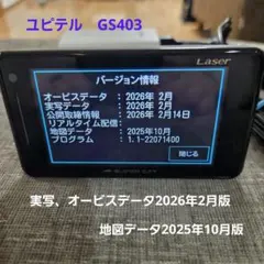 2026年最新】z130lの人気アイテム - メルカリ