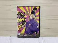 ♦︎新品ケース付き♦︎ 三匹が斬る! レンタルDVD 全話完結セット Amazon.co.jp: 三匹が斬る! DVD-BOX : 高橋英樹, 役所広司, 春風亭小朝