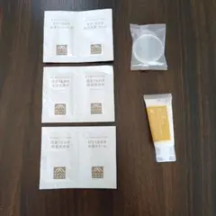 松山油脂 LEAF&BOTANICS スキンケア トライアルセットのサムネイル
