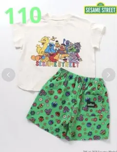 【新品】BREEZE セサミストリート パジャマセット 110cm