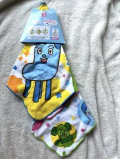 ループ付タオル3枚セット みぃつけた！ コッシー サボさん