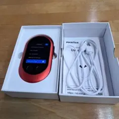 Item thumbnail for item 64a84473-155e-4340-9c6c-a21f7e2e6cea