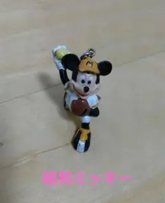 【ヴィンテージ】ミッキーマウス 野球 キーホルダー　昭和レトロ