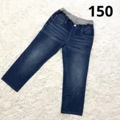 ライトオン Right-on デニムパンツ 150cm