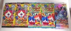 妖怪ウォッチ　未開封　カード　5パックセット
