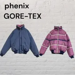 phenix リバーシブル ダウンジャケット GORE-TEX 90s 古着のサムネイル