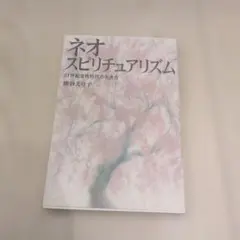 トラン様 リクエスト 4点 まとめ商品