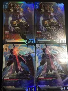 ガンダムカードゲーム　スタートデッキ2種　ボーナスパックなし　名2