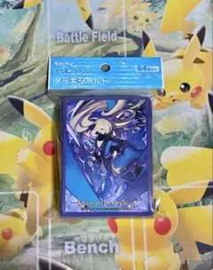 2025年最新】シロナ デッキシールドの人気アイテム - メルカリ