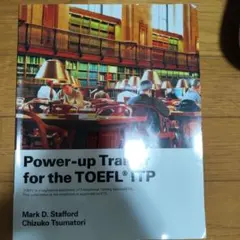 Power-up Trainer for the TOEFL ITP