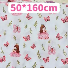 ヨーコりん様 リクエスト 2点 まとめ商品