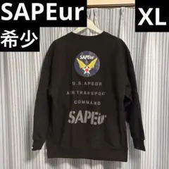 2026年最新】サプールスウェットの人気アイテム - メルカリ