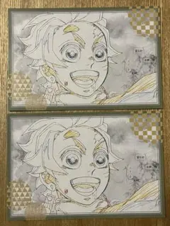 133 鬼滅の刃 ufotable ダイニング ポストカード 竈門炭治郎