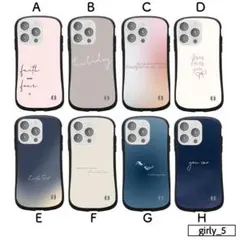 iPhone 16 Pro Max ケース TPU ソフト 携帯カバー