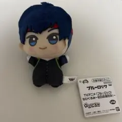 TVアニメ「ブルーロック」ちびぐるみ　〜紅白応援対決〜　潔世一