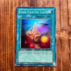 2025年最新】マクドナルド 遊戯王の人気アイテム - メルカリ