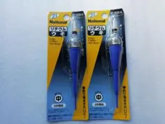 Item thumbnail for item 464625a6-a00a-40a4-8081-0d4001e95d07