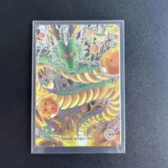 2026年最新】ugm3-sec3の人気アイテム - メルカリ