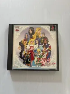 Item thumbnail for item 69b59381-19d7-4371-88f7-3622a9dc4914