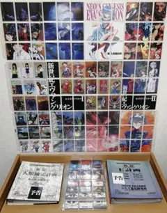 エヴァ カードダス ワイド セミコンプ 第弐集 2025年最新】新世紀エヴァンゲリオンカードダスマスターズ第弐集