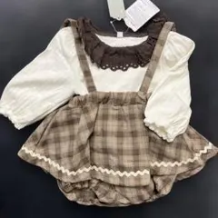 juo セットアップ