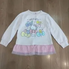 ハローキティ トレーナー 120サイズ