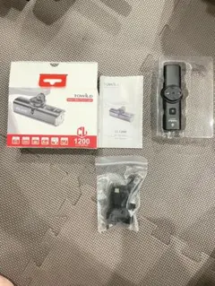 TOWILD CL1200 スマートバイクフロントライトのサムネイル
