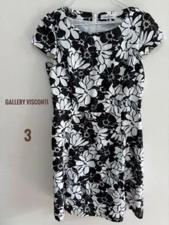 極美品✨【GALLERY VISCONTI】花柄 ワンピース ブラック×ホワイト