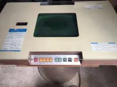 1978年 【引取り限定】任天堂コンピューターオセロ アーケードゲーム オセロ」ゲームの落札相場 「コンピューター - Yahoo!オークション 動作品 その他