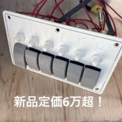 SMC EX120-SMJ1 ユニット/6 スロット SY3200H-5U1 - メルカリ