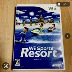 Wii Sports Resort