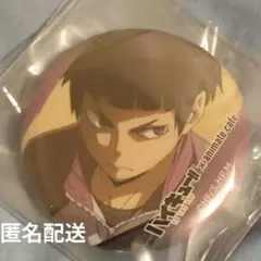 ハイキュー 五色工 アニメイトカフェ 缶バッジ