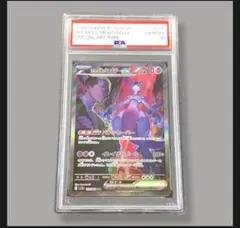 PSA10 ヤマト EB02-006 プロモ パラレル Yamato Promo - メルカリ