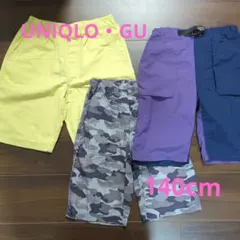 UNIQLO GU ハーフパンツ 3点セット 140