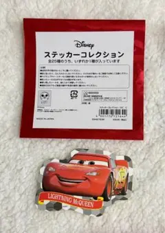 ディズニー マックイーン カーズ