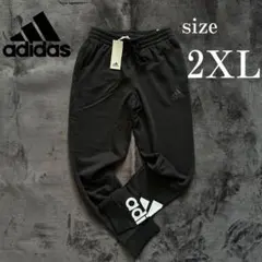 adidas xl