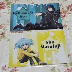 2026年最新】遊戯王 ポストカードの人気アイテム - メルカリ