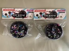 入手困難セリア スクイーズ ココアビスケット 2点セット新品即決のサムネイル