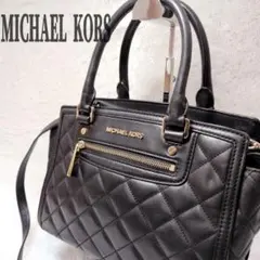 マイケルコース 　キルティング　レザー　ハンドバッグ　ショルダー　2way　黒