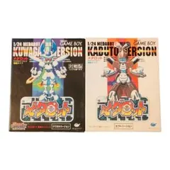 メダロットカードゲーム クワガタバージョンとカブトバージョン未開封