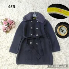 ほぼ未使用✨45R ツイルKNIT PEACOAT ミドルコート　ダブル　ニット 2025年最新】45R レディース ピーコート・ウールコートの人気アイテム
