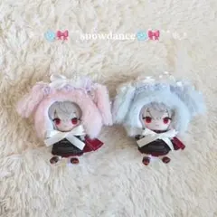 【いぬ×ブルー】にじぱぺっと ぬい服 10cm 帽子 着ぐるみ ボンネット