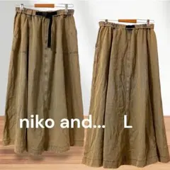 【タグ付き未使用品】niko and... ベルトアソートフレアスカート　デニム