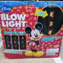 ミッキーマウス　ブローライト　はしごタイプ3P　クリスマスイルミネーション 2025年最新】ブローライト ミッキー はしごの人気アイテム