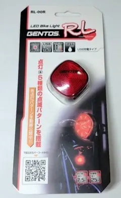 ジェントス LED バイクライト RL-00Rのサムネイル