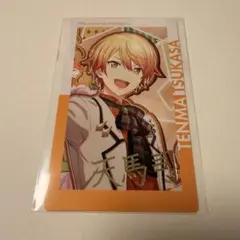 プロセカ　天馬司　エピカ　箔押し　バースデー　BD 2023