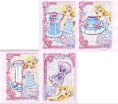 アイカツ アンコール アイスブルーフリルコーデ 1式